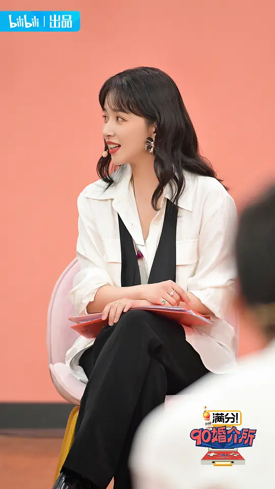 90婚介所剧照