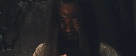 不良帅之大蛇灾剧照