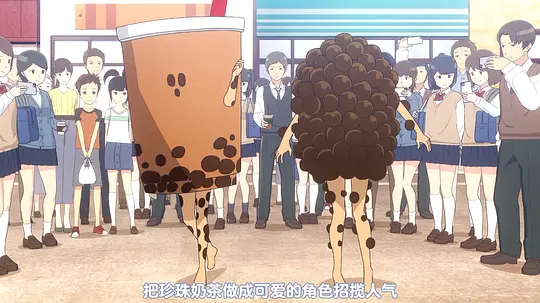 不会拿捏距离的阿波连同学剧照