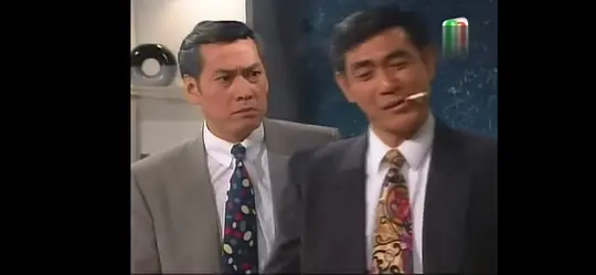 赌霸天下剧照