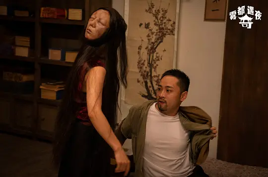 雾都奇遇夜剧照