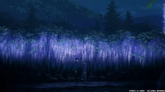 鬼人幻灯抄剧照