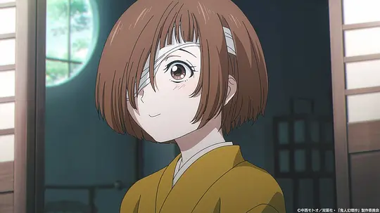 鬼人幻灯抄剧照
