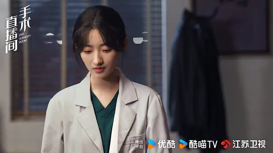 手术直播间剧照