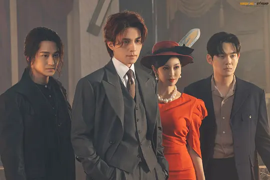 九尾狐传1938剧照