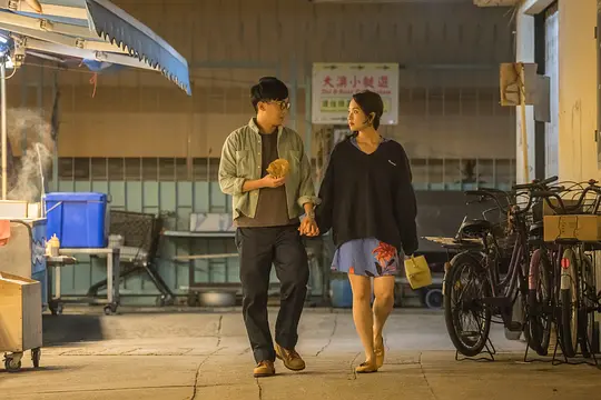 缘路山旮旯剧照
