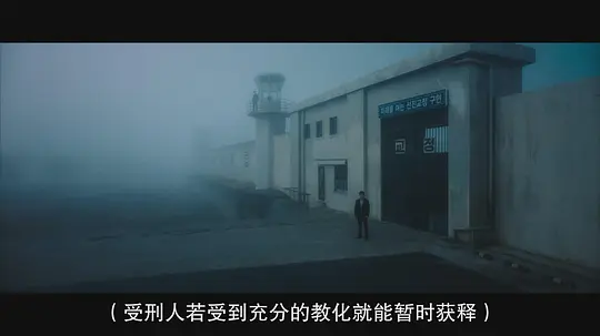 她死了剧照