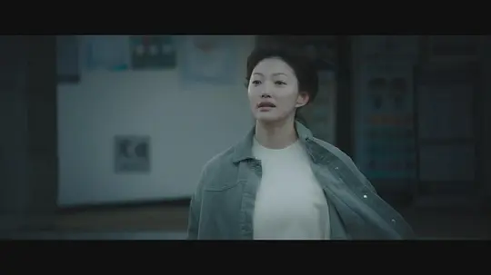 她死了剧照