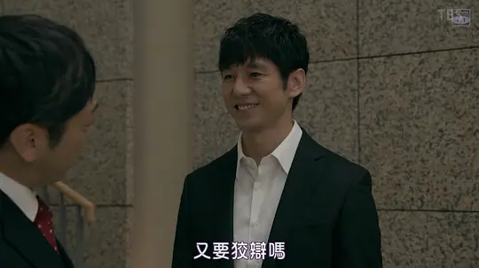 99.9:刑事专业律师 -完全新作SP 全新的相遇篇~剧照