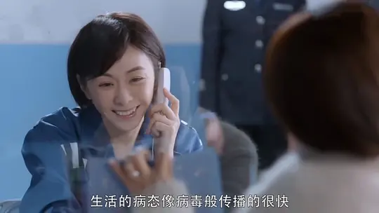 那时的我们剧照