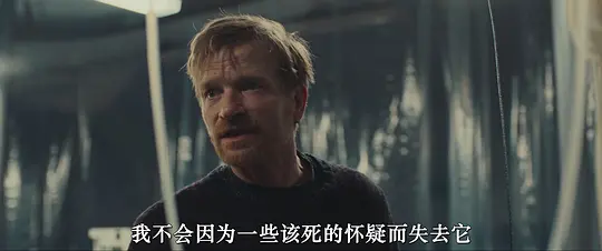 修复体剧照