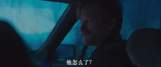 修复体剧照