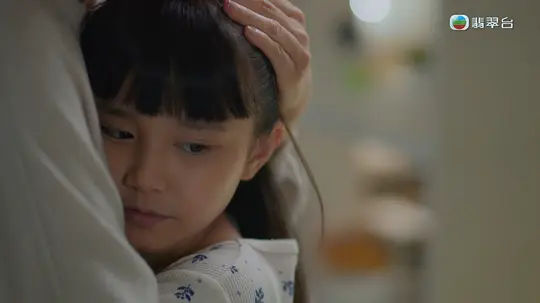 婚后事剧照