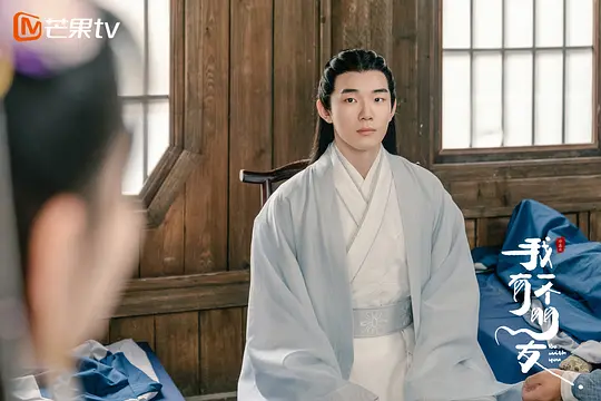 我有一个朋友剧照