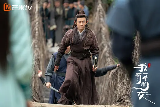 我有一个朋友剧照