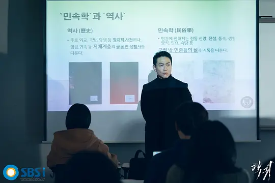 恶鬼剧照