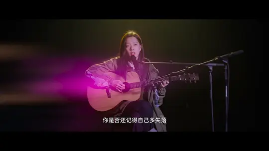 年会不能停!剧照