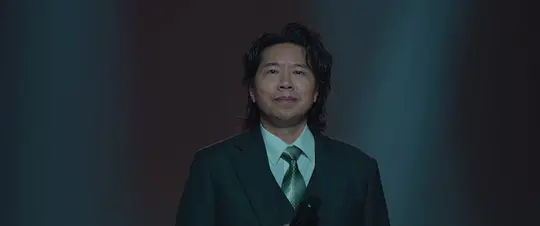年会不能停!剧照