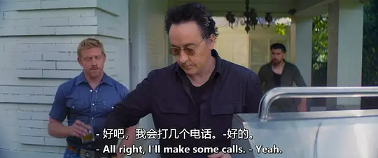 夺命追捕剧照