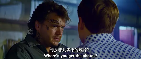 夺命追捕剧照