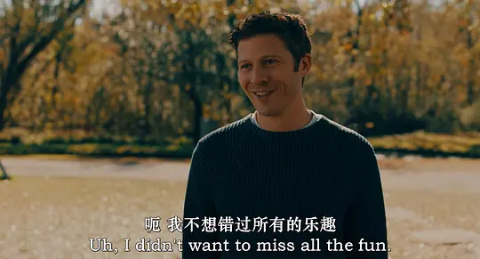 不对劲的孩子剧照