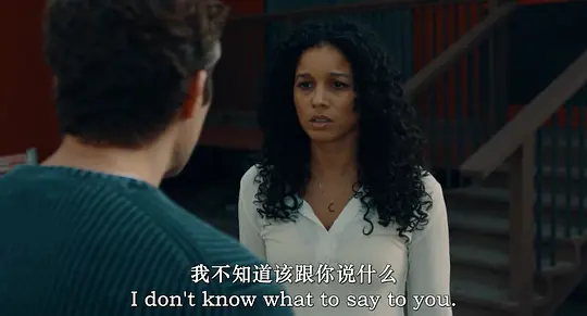 不对劲的孩子剧照