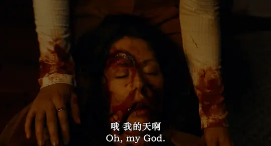 不对劲的孩子剧照