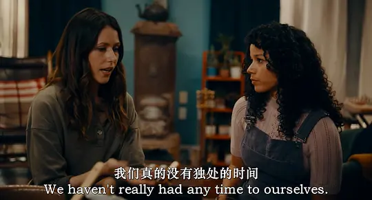 不对劲的孩子剧照