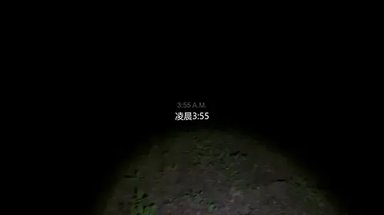 迷失内华达2:密涅瓦剧照
