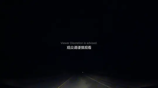 迷失内华达2:密涅瓦剧照