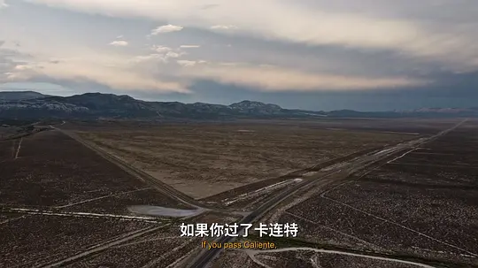 迷失内华达2:密涅瓦剧照