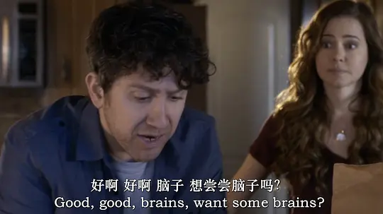 僵尸宝贝剧照
