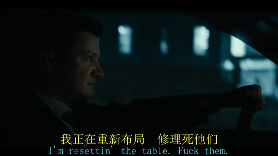 金斯敦市长 第二季剧照
