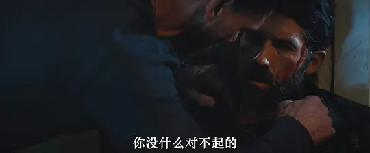 灭灯军团剧照