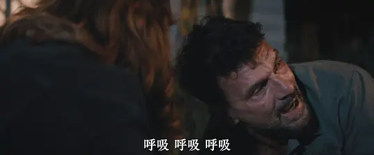 灭灯军团剧照