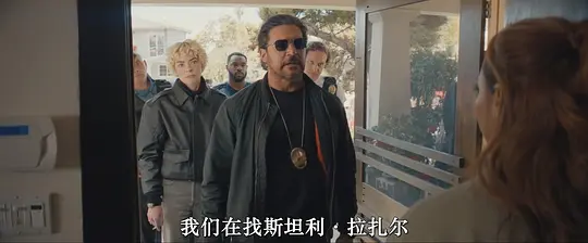 灭灯军团剧照