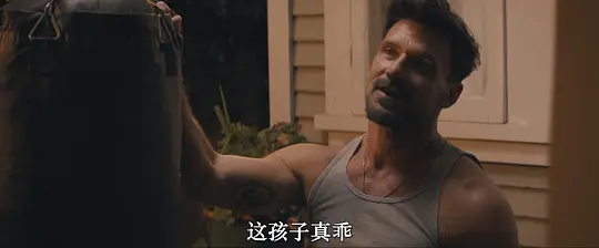 灭灯军团剧照