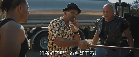 灭灯军团剧照