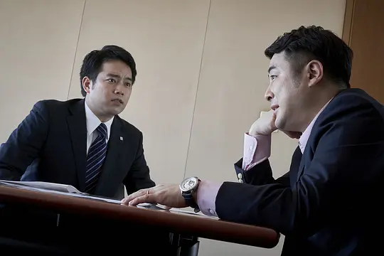 夏洛克的孩子们剧照