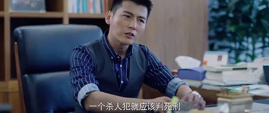 红纸鹤剧照