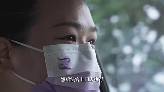 局外人剧照