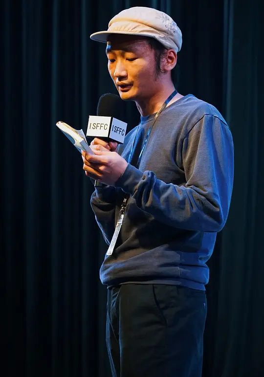 苟昊坤