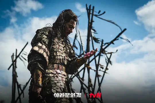 阿拉姆恩之剑:阿斯达年代记剧照