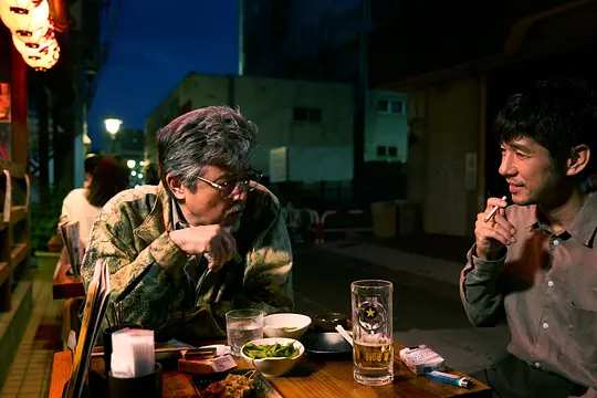 再见,残酷的世界剧照
