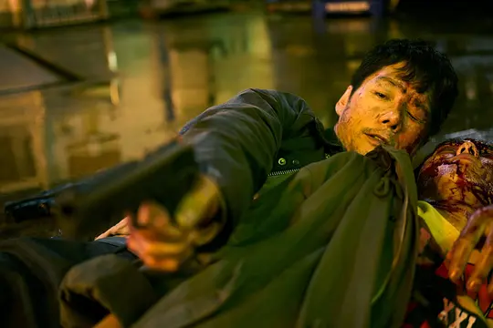 再见,残酷的世界剧照