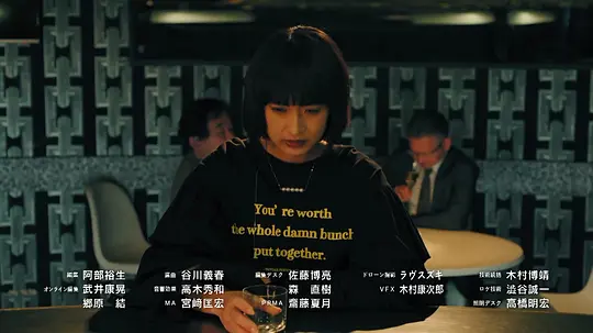 骗不了人的男人剧照