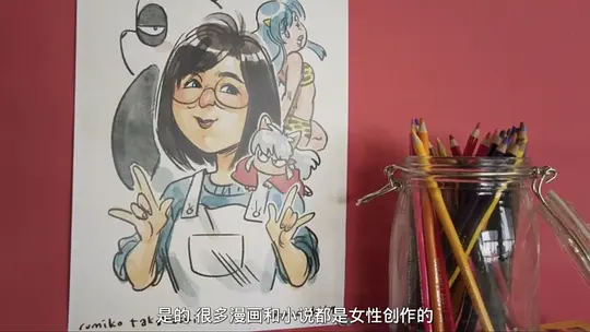 拥抱小熊猫:青春变形记背后的故事剧照