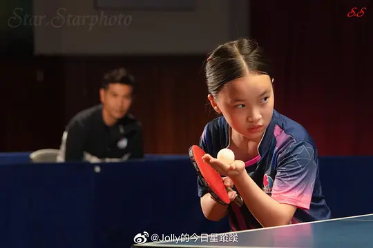 母亲的乒乓球剧照