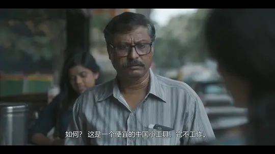 连环扣剧照