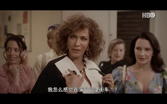 就这样… 第二季剧照